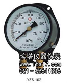 雙針雙管壓力表