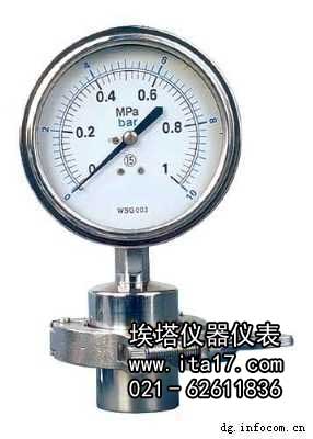 衛(wèi)生型隔膜壓力表