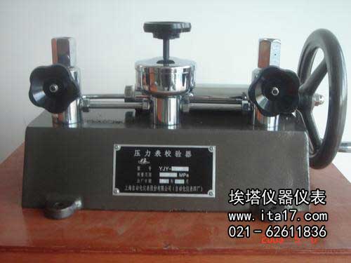 壓力表校驗(yàn)器