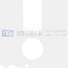 潛水型電磁流量計