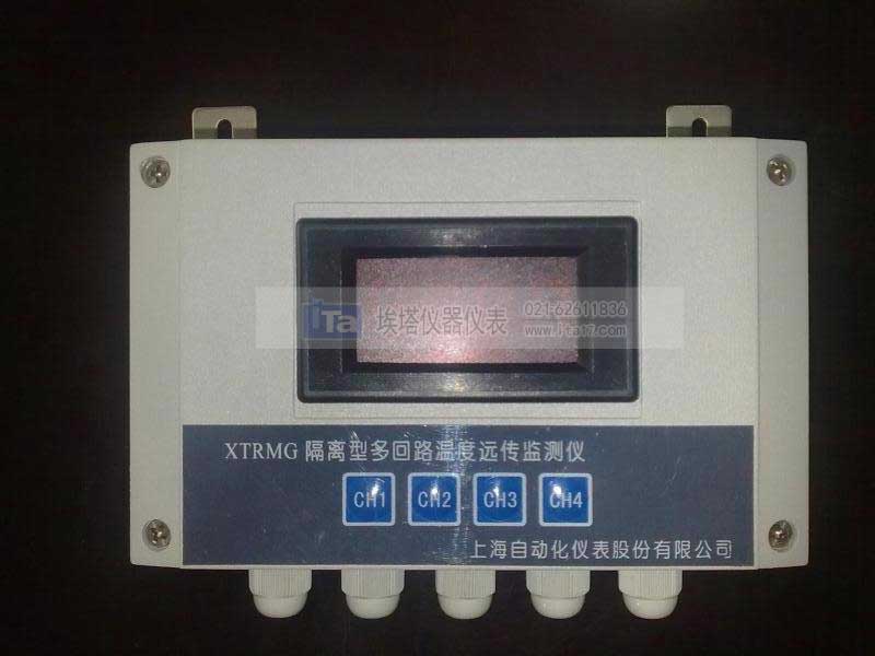 溫度遠(yuǎn)傳監(jiān)測儀